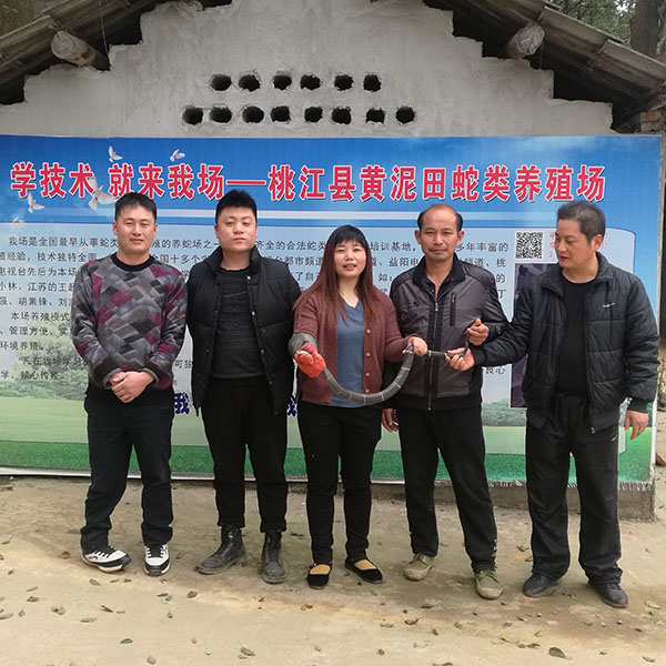 在本场学习的部分学员