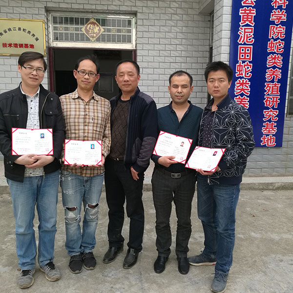 在本场学习的部分学员