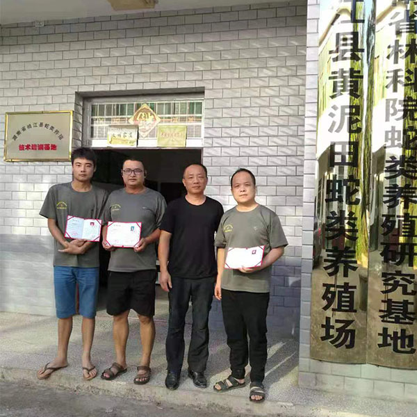 在本场学习的部分学员