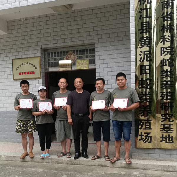 在本场学习的部分学员