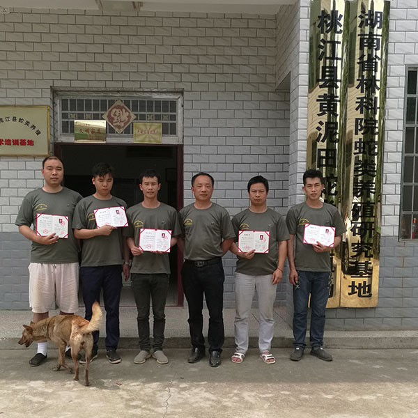 在本场学习的部分学员
