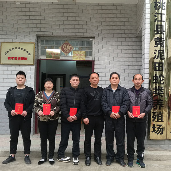 在本场学习的部分学员